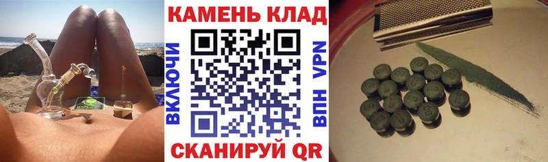 ГАШИШ гашик  Вологда 