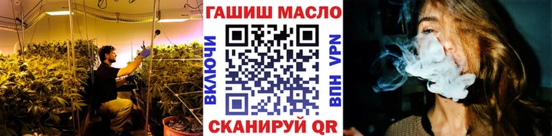 дарк нет наркотические препараты  KRAKEN маркетплейс  Вологда  Дистиллят ТГК Wax 